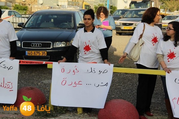 selsela bashariya 0323 (10).JPG